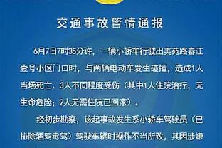 姆巴佩本场数据：7射5正2粒进球，2次错失良机，评分8.5全场最高