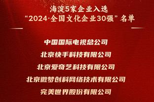 手感一般！本-西蒙斯半场出战11分半钟 5投仅1中拿2分6篮板3抢断